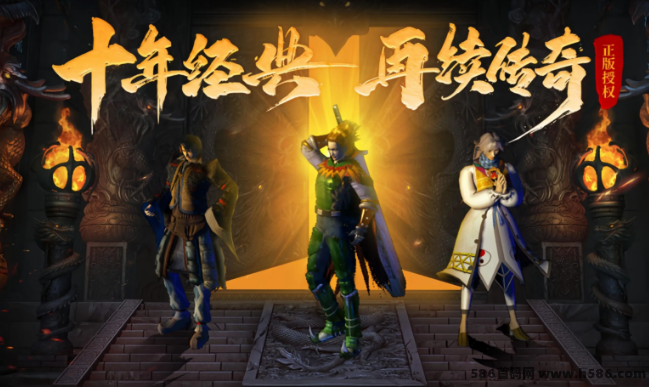 0门槛副业新选择！传奇搬砖自由褂机，多端操作轻松日赚，多劳多得真实可行