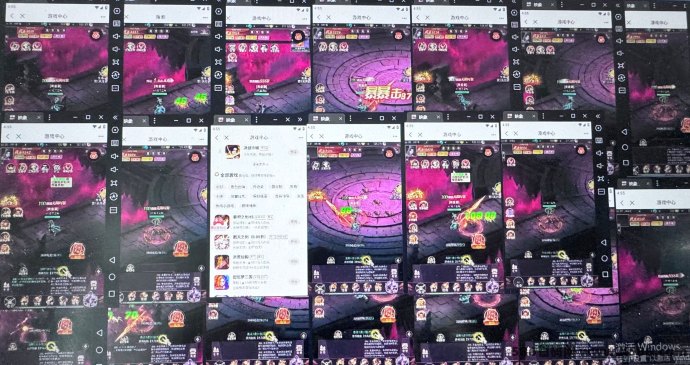 2025映象APP正规平台、可零撸、可矩阵、单机日入1000+