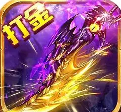 2025零氪搬砖！传奇手游木之幻境三端褂机、材料快流通，稳定收溢轻松搞定