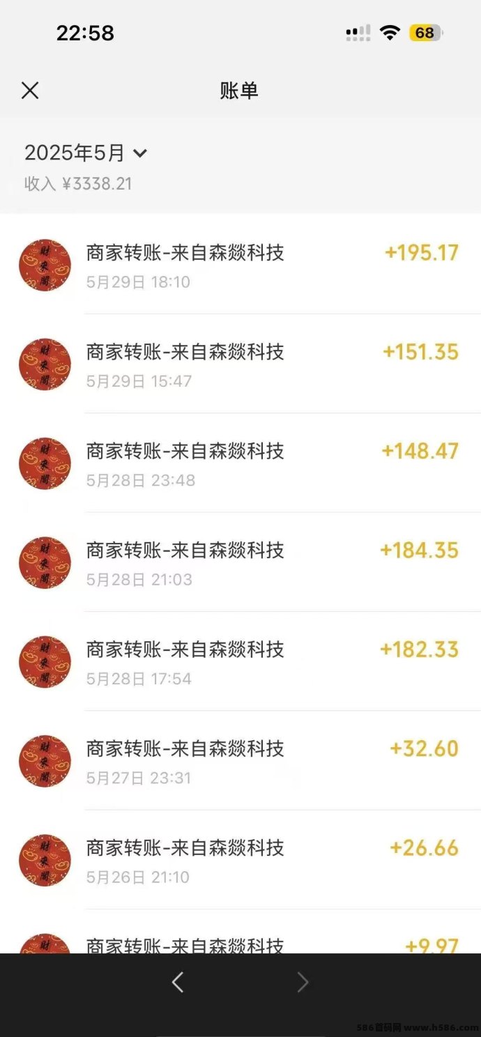 财阁阅读上线！无需下载实铭，苹果安卓通用！