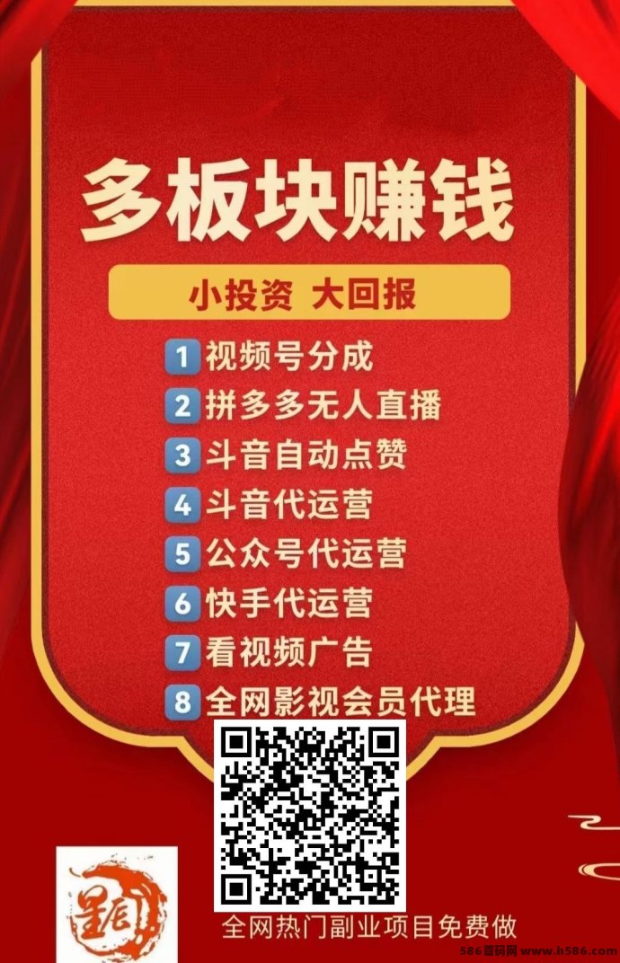 优果牧场首码来袭！新手适用轻松养果树，玩法全解析！