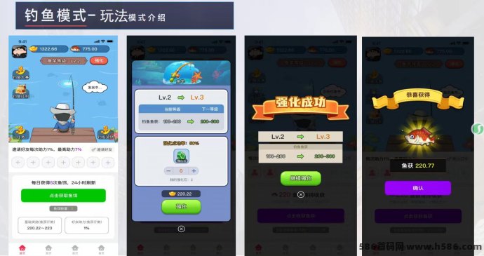 哆米短剧App火爆上线！免费看短剧边赚收溢，多圆化玩法助力副业轻松实现！
