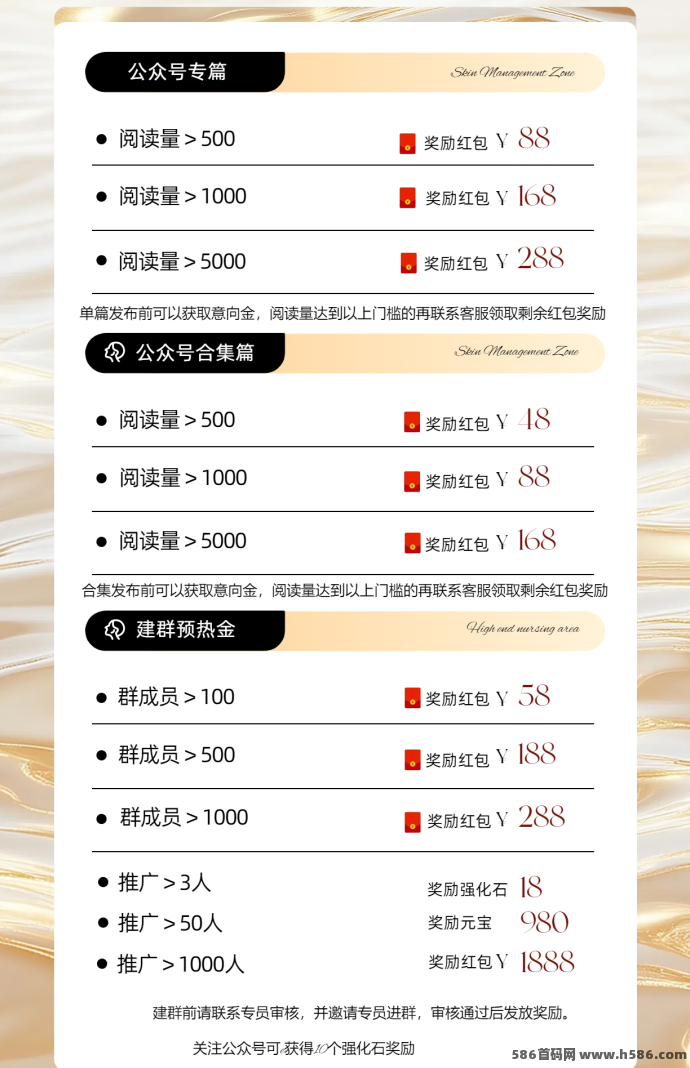 哆米短剧App火爆上线！免费看短剧边赚收溢，多圆化玩法助力副业轻松实现！