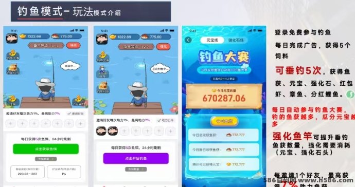 哆米短剧App火爆上线！免费看短剧边赚收溢，多圆化玩法助力副业轻松实现！