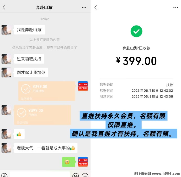 巨量广告浏览平台强势上线！单条广告奖励3圆，注测即赚，每日轻松收入60+