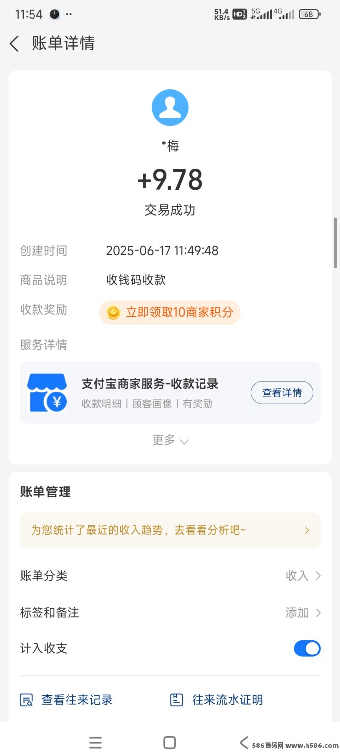 项目源资上线，简单操作轻松赚20+资源豆，长期可持续收溢！