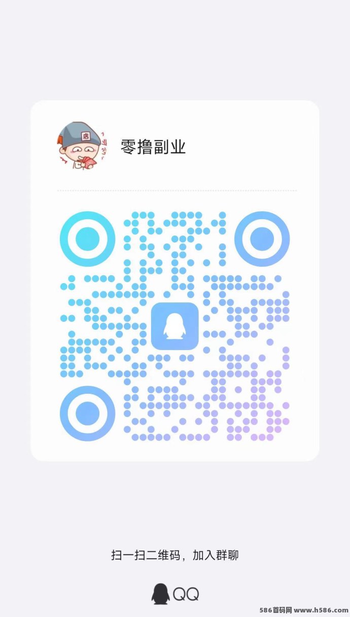赏帮赚攻略详解！0门槛赚米，适合所有想副业增收的人群！