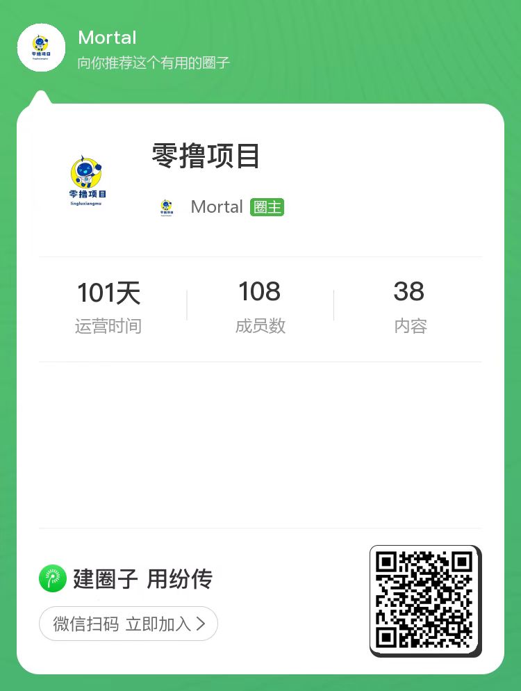 实名认证后3U视频0.3U