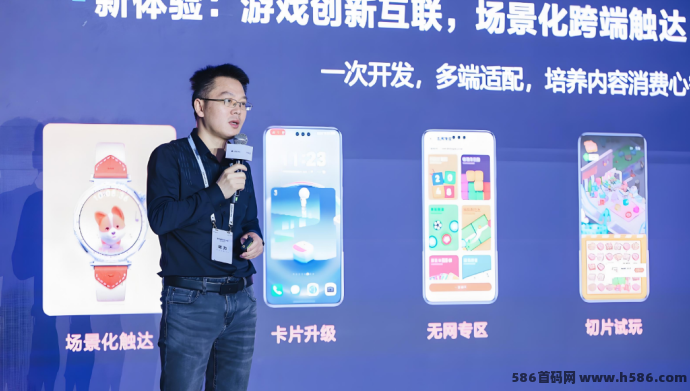 钻石乐园首码来袭！天梯机制+三代奖励，包回收有兜底！