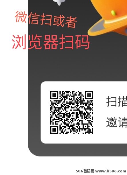 梦幻星球上线！0广告纯净体验，爬墙模式高保底收溢，邀友得宝石轻松赚米！