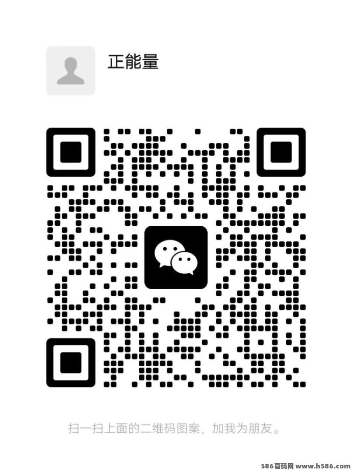 友梦联盟游戏广告平台上线，0门槛轻松赚高保底收溢！
