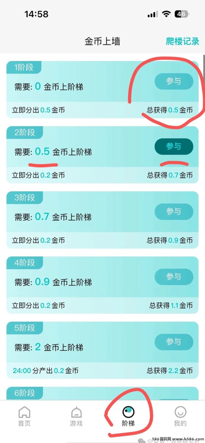 源龙时代正式开放，金石供不应求，零撸玩家每日稳定产出！