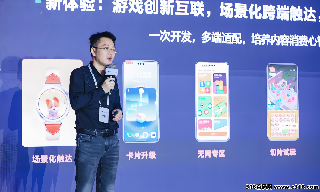 钻石乐园零撸，上墙模式，保底收益高，最新模式