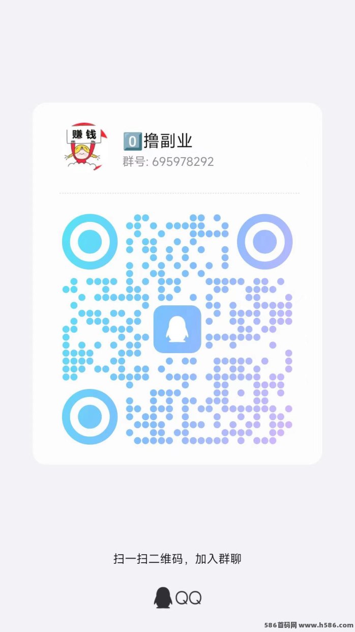 新简玩广告任务平台上线，零投入轻松赚零花，简单操作人人可做！