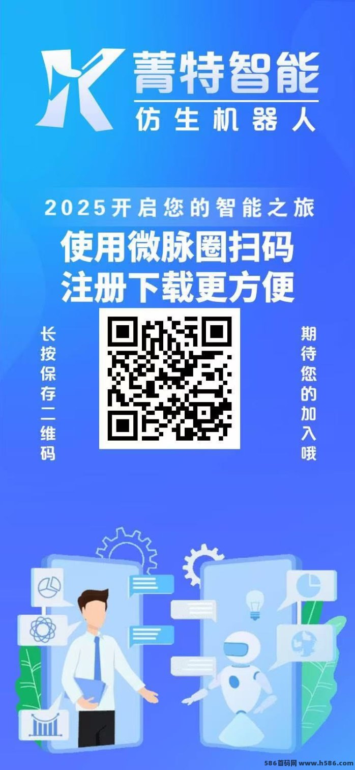 菁特智能游戏零撸赚钱攻略：躺赚收溢秒到，打造团队裂变轻松月入过万！