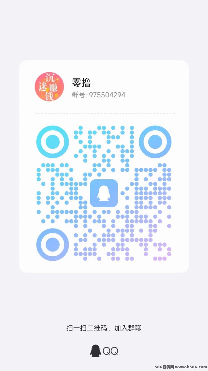 招财番茄全新版本上线！纯看广告闯关升级，轻松赚金边玩边赚！