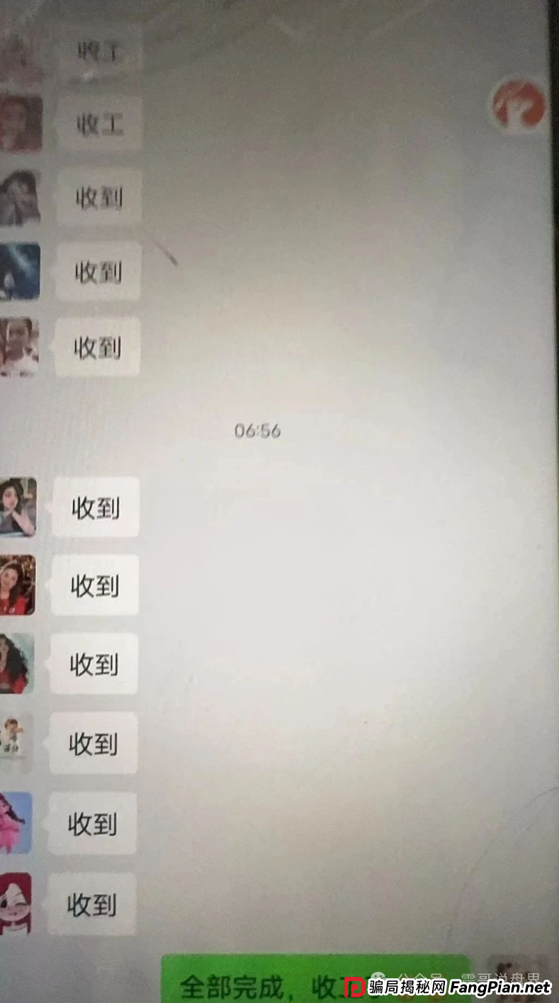 德孝泉资金盘确诊崩盘，尽快维权，越早维权越早拿回损失