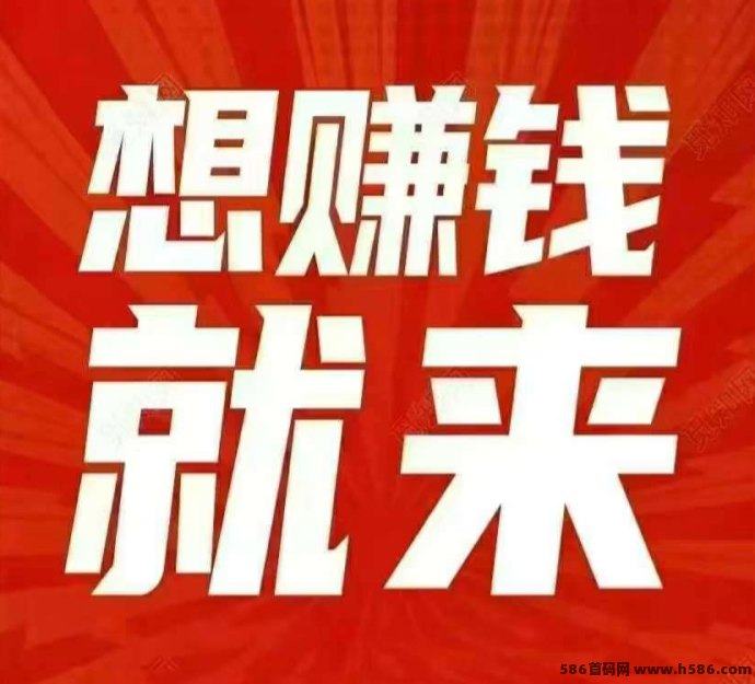 阅来阅好自动阅读轻松提米，适合长期操作的智能化平台