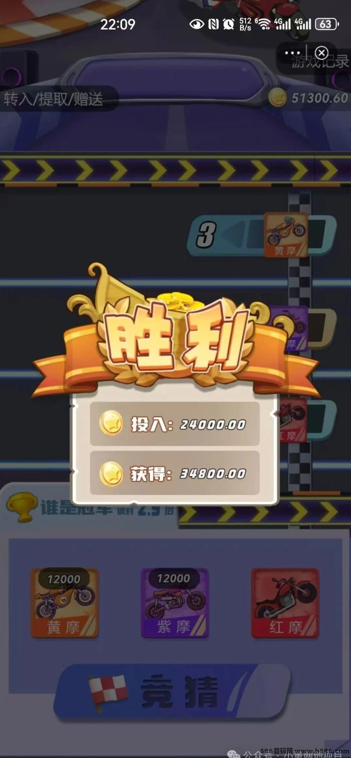 超级会话：爬楼模式，开启日入500+的副业新风口！0门槛+无限裂变玩法详解！