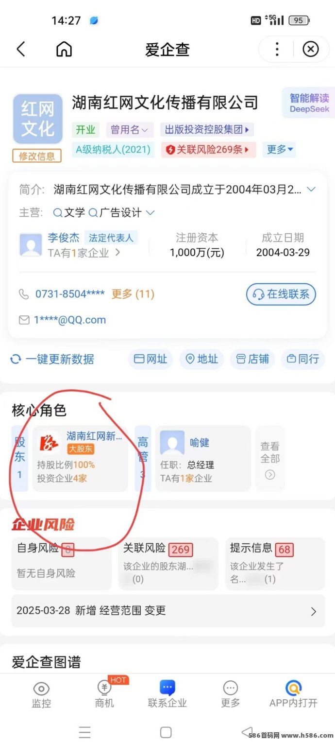 天启之灵上线！1:1复刻逆天纪玩法，零撸也能畅玩养神宠！2025爆款灵兽养成手游！