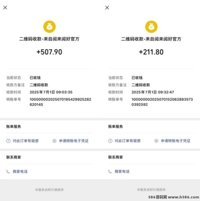 阅来阅好自动阅读平台上线：零操作也能月入8000+，轻松开启褂机阅读新模式！