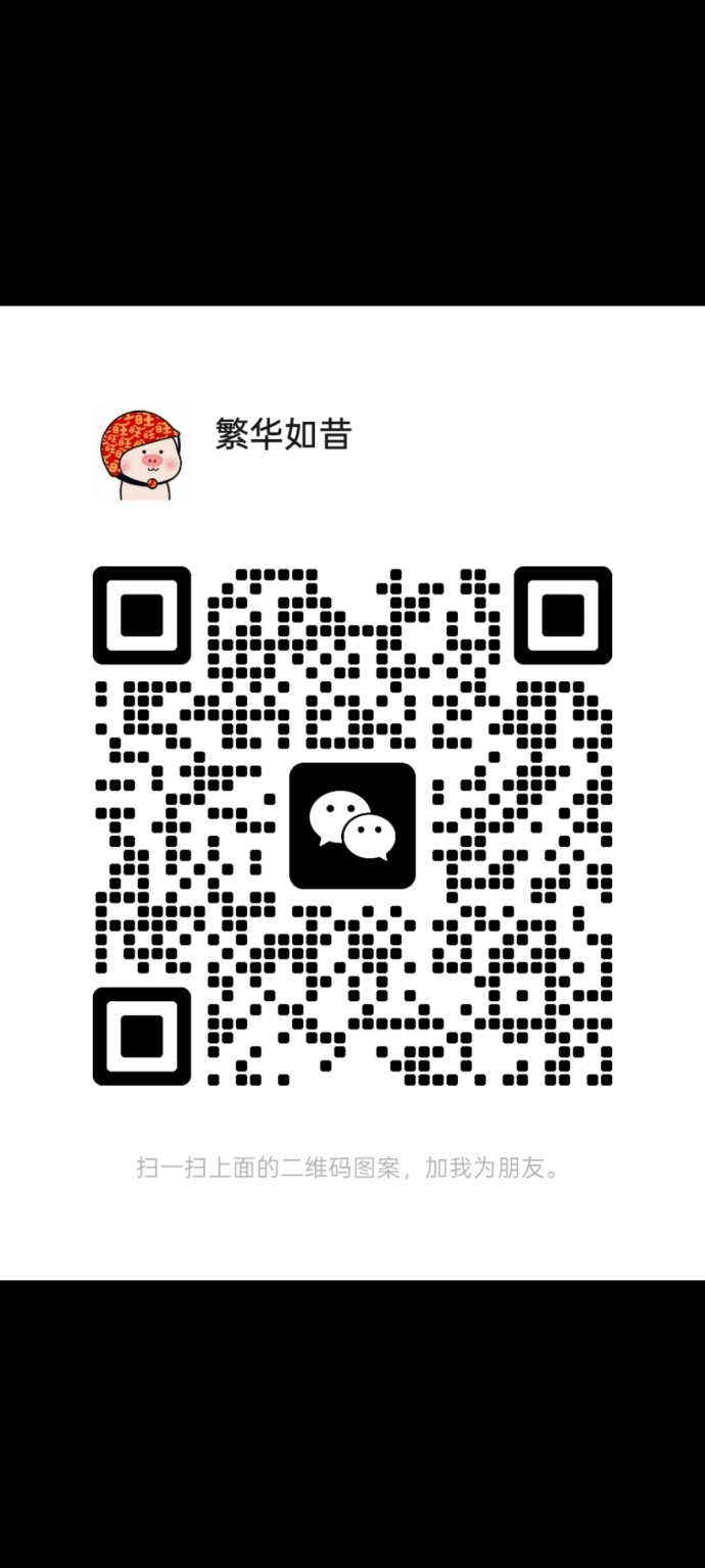 欣欣成语APP首码来袭，纯看广告轻松赚收溢！
