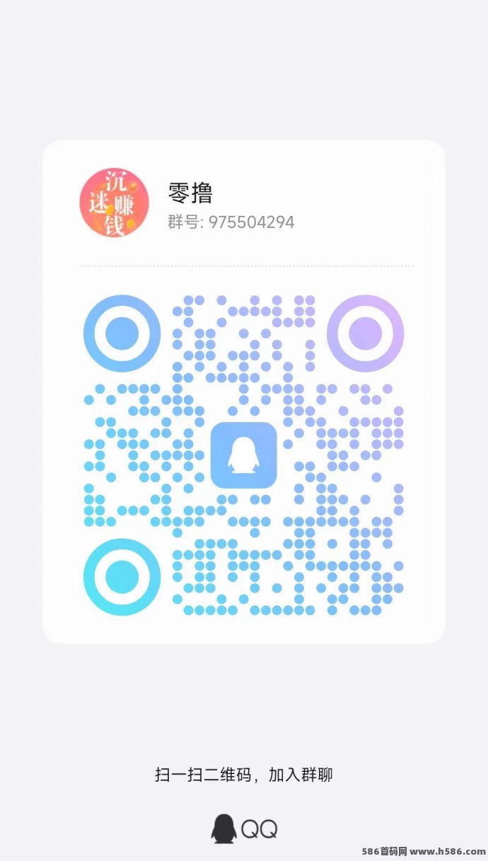 慧算宝自动AI褂机平台上线：纯零撸项目，静态运行每天轻松收入10圆！