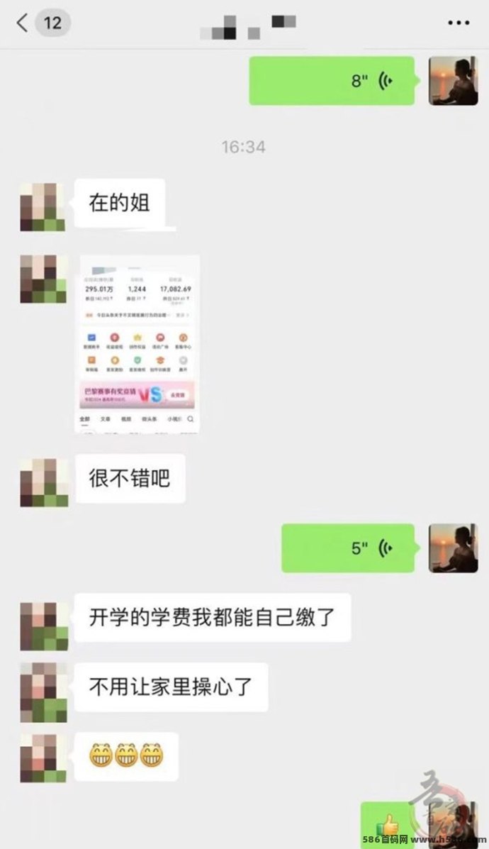 百度视频掘金计划：单设备日赚40圆，月入2000+可复制！