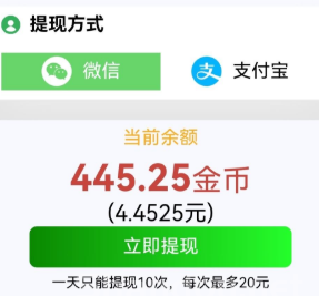 可乐阅读新码上线，零投入多号操作日赚数百圆攻略！