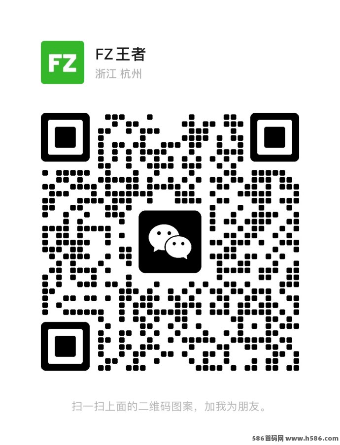 一斗米自动点赞项目，老板直招，绿色稳定，开启收溢新模式！
