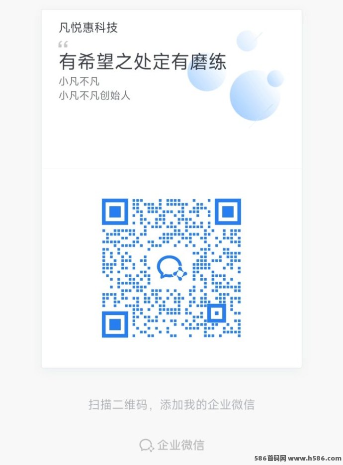 夹米APP上线！看广告也能赚，普通人日赚几十，抓住风口不吃亏！