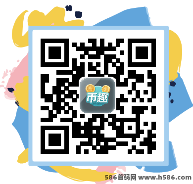 彩豆空间撸广告，单机稳定日入50+，无需养机，裂变收溢高！