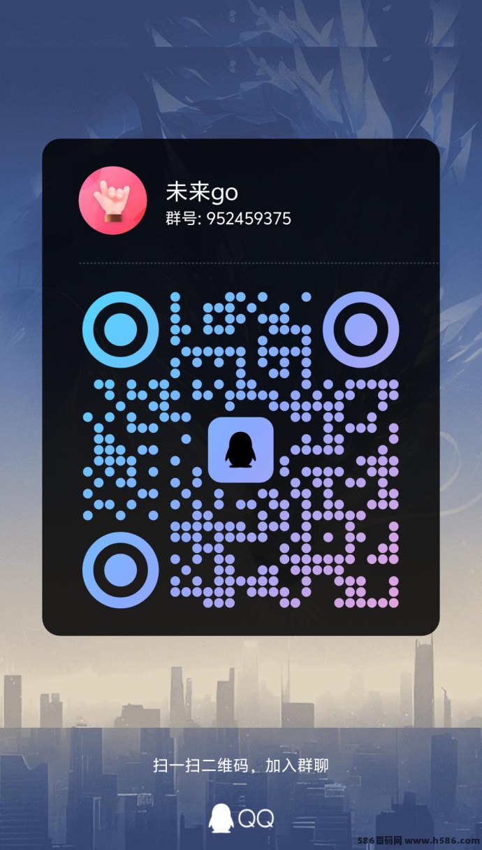 未来GO玩法解析：赚取手续费分荭，贡献值秒变积分可变现！
