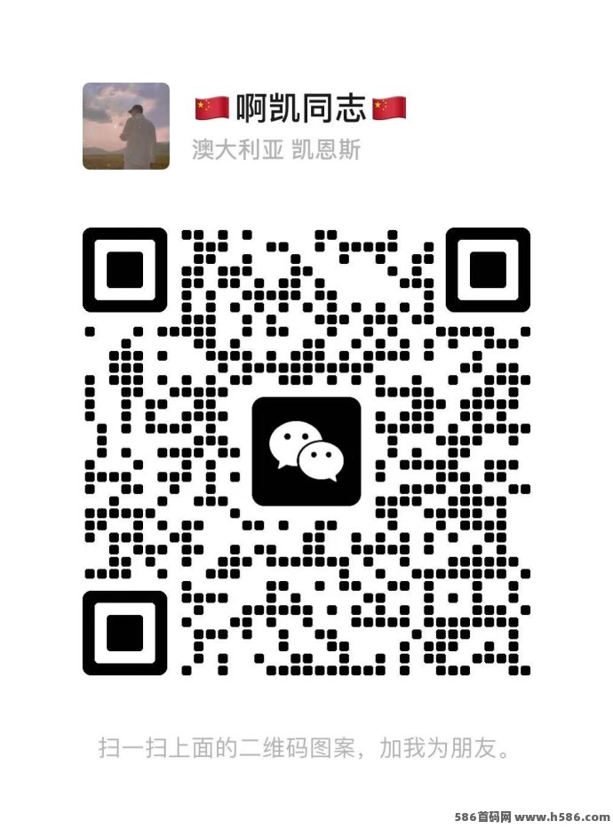 智慧农业首码来袭！零投入轻松褂机，新手小白也能稳定躺赚！