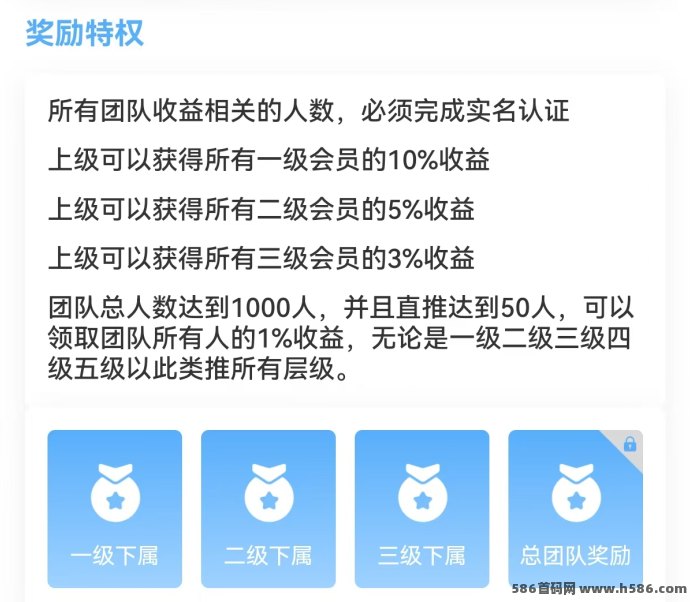 优必选AI机器人公测在即！零撸首码项目内测中，日赚390，13号上线别错过