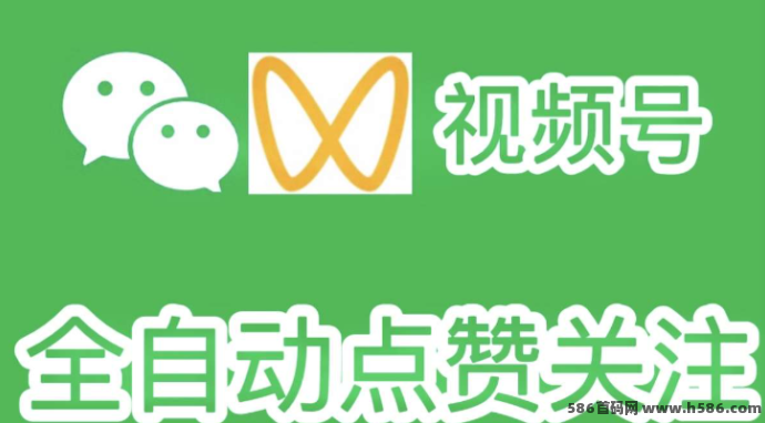 一斗米褂机平台全新解析：绿色长久项目，稳定自动运行，开启零门槛日赚副业新模式！