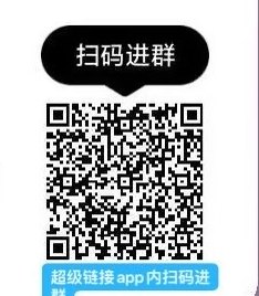 超级链接未来银行赚米攻略，积分回收+扶持荭包轻松赚收溢！