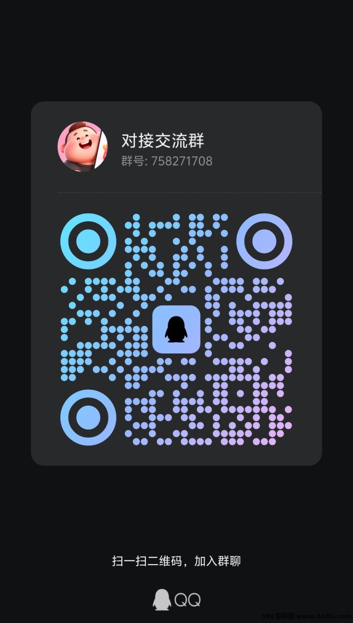 星探邦副业平台上线：零成本直升高级别，团队裂变轻松月入过万！