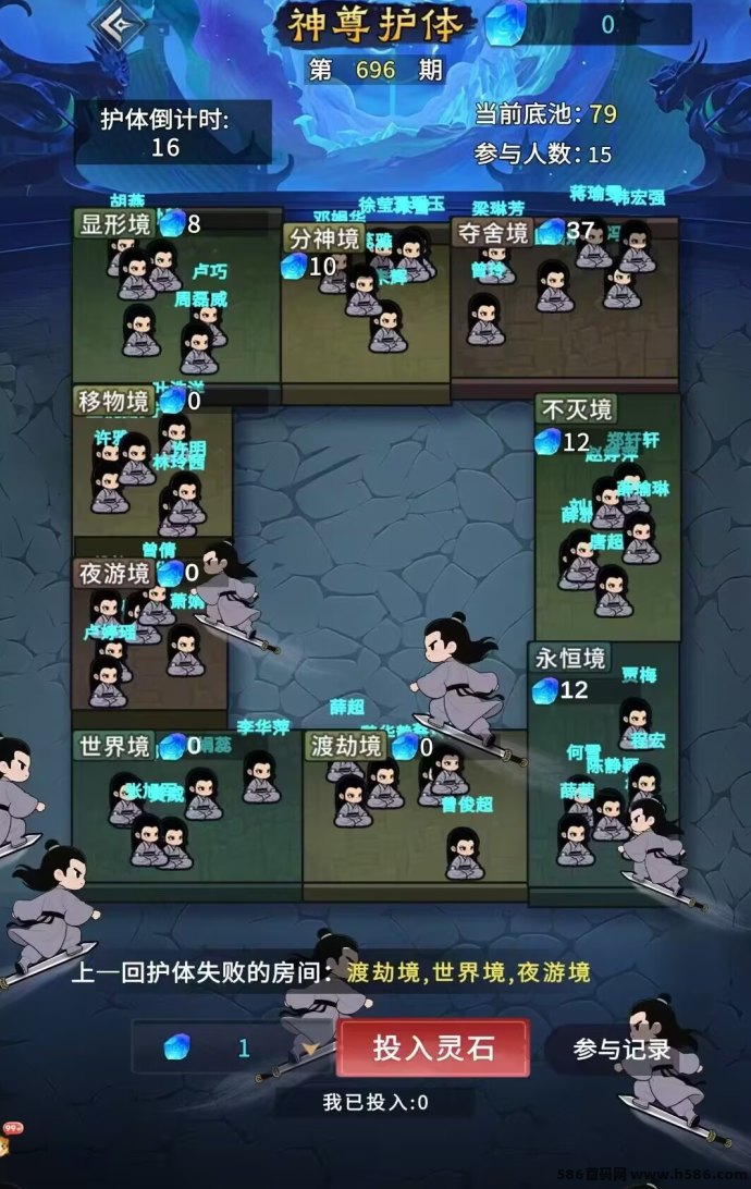 天启之灵即将公测！六极真诀、御兽炼丹齐飞，体验逆天纪修行之路！