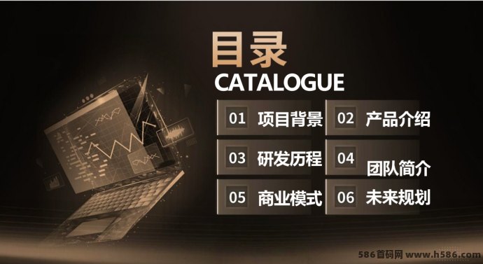 万能通手首码直发推广，单人日收溢800+，新项目团队长限时有扶持！！