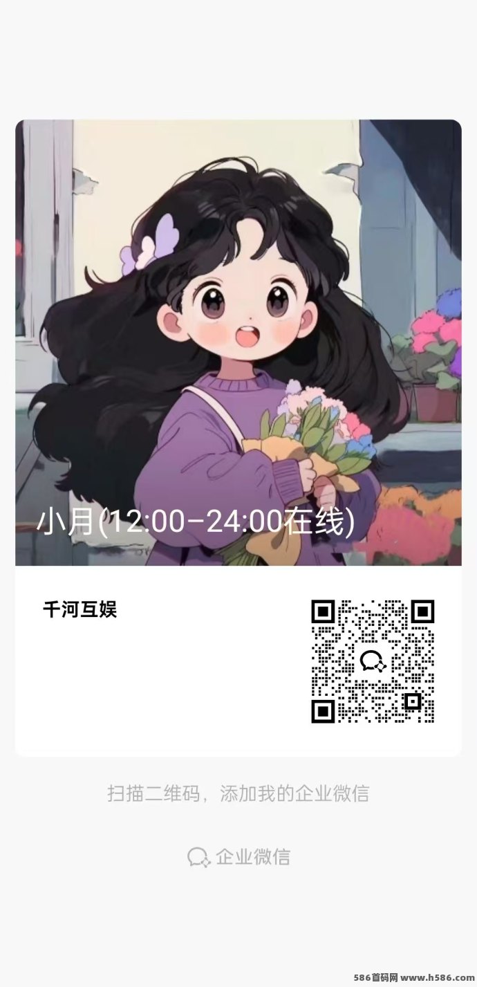 传奇游戏试玩项目，边玩边赚稳定日入200+，长期稳定运营保障