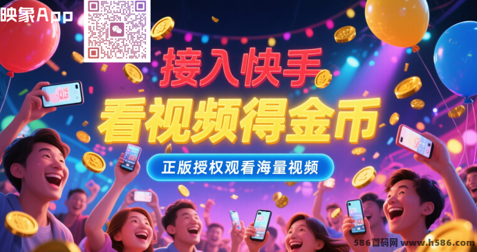 映象褂机项目深度解析：，智能自动褂机，稳定收溢日赚500-5000+