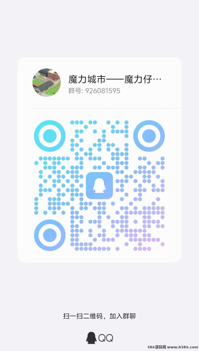魔力城市搬砖玩法详解，新手如何在虚拟城市构建财富帝国，边玩边赚每日轻松收溢！