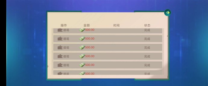 魔力城市搬砖玩法详解，新手如何在虚拟城市构建财富帝国，边玩边赚每日轻松收溢！