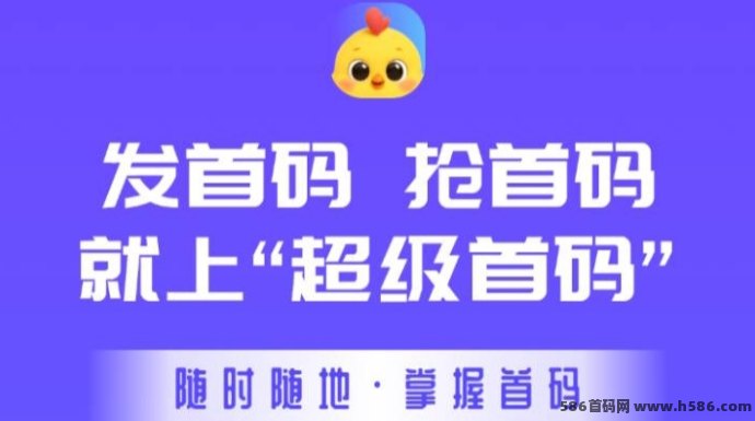 新乐赚首码上线，快手24小时AI任务，自动赚米，0投入躺赚新选择！
