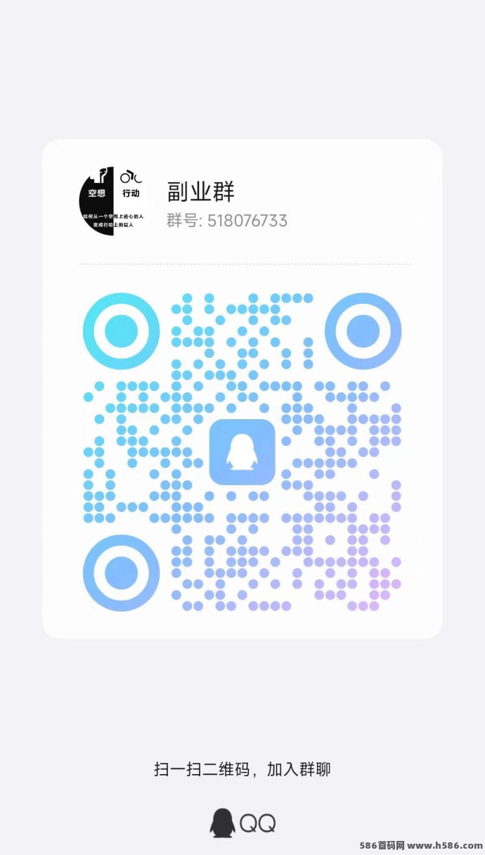 源点现价14米实测到账，每天简单操作轻松赚收溢！
