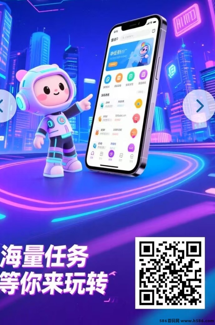 单友圈新玩法揭秘：零撸轻松上手，代付模式助你日赚300+！