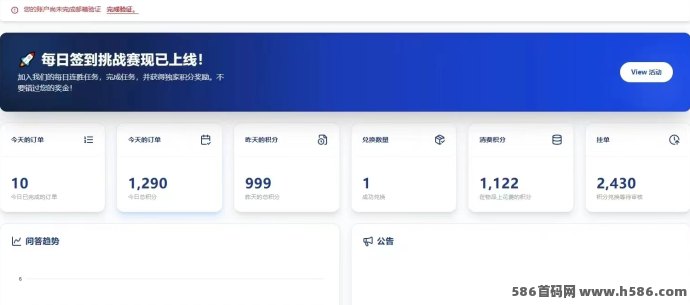 7月火爆副业项目来袭：海外问卷AI自动答题，操作简单，日赚美刀！