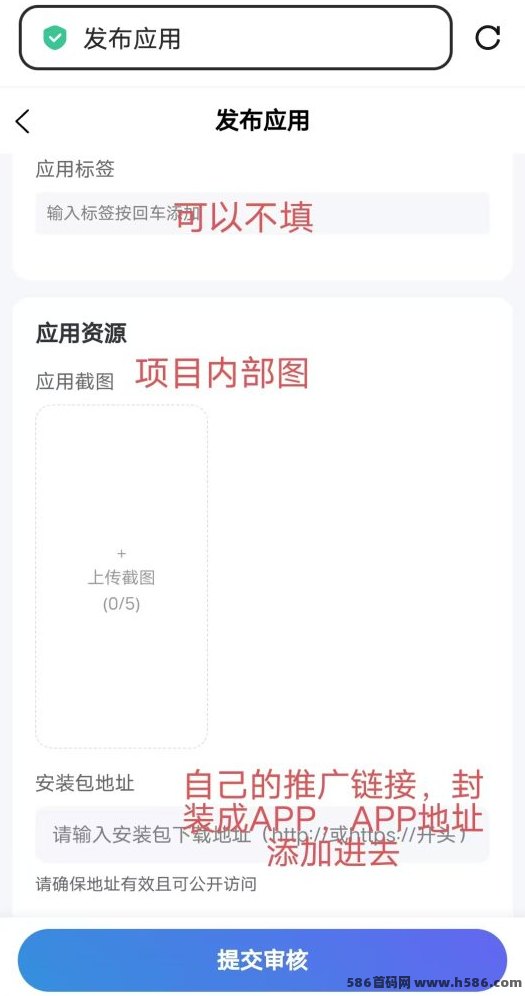千脉乐赚，免费发布推流教程，操作简单亲测有效，轻松获取精准流量！