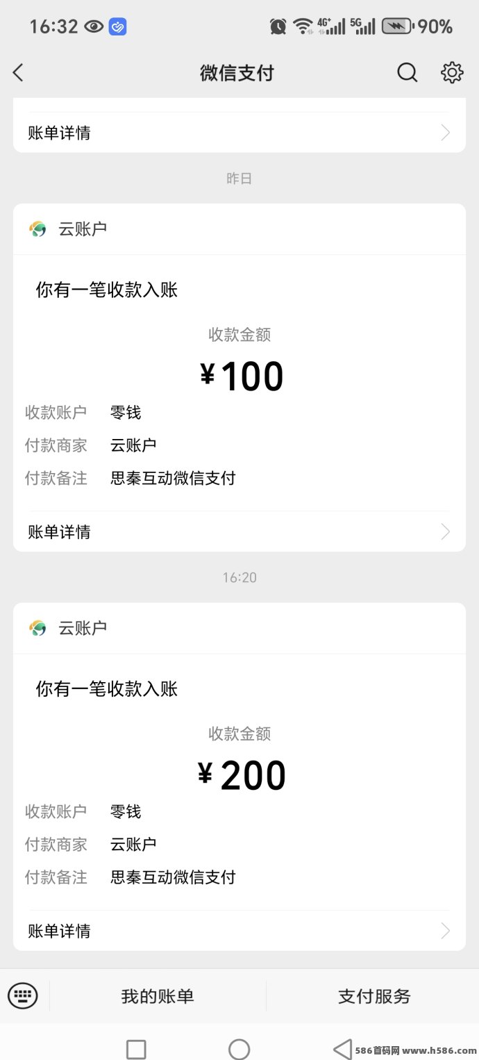 有梦联盟上线，零门槛开启短剧小游戏推广副业，单号日结稳定收溢，适合新手操作！
